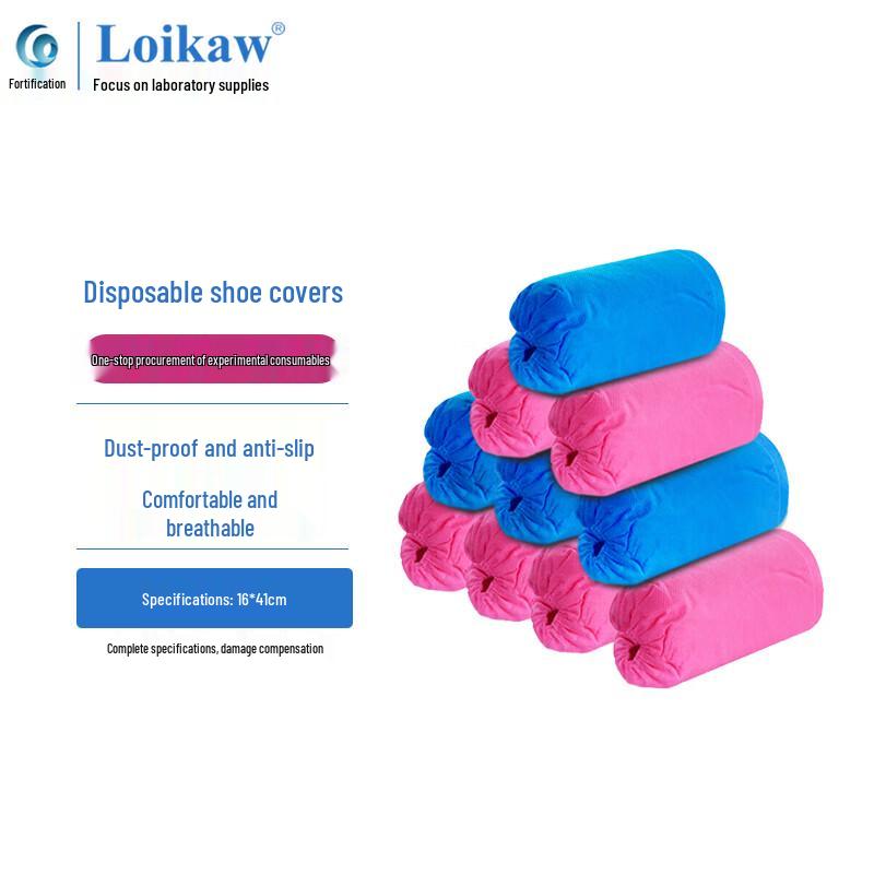 Leigu Disposable Lab Shoe Covers 100 Pcs