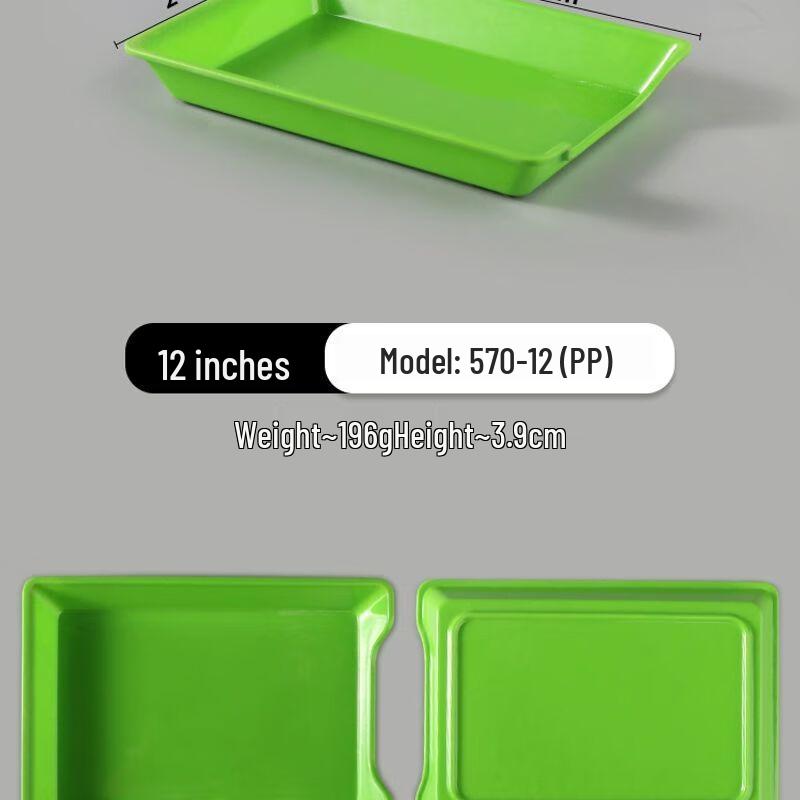 Rectangular Skewer Serving Tray Standard