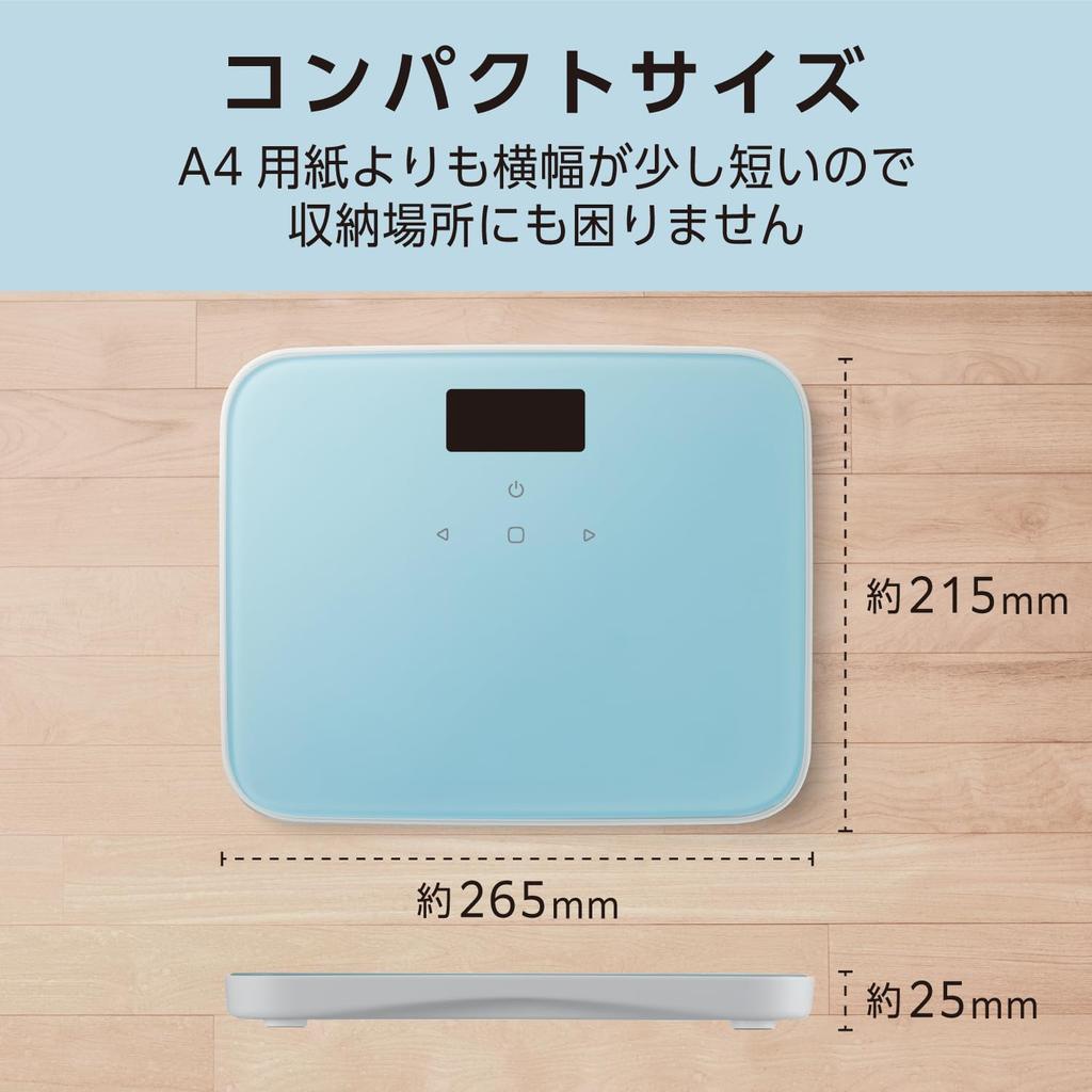 ELECOM ECLEAR Backlit Weight Scale Weight 100g Automatic Manual App Integration HCS-S02 (Weight/BMI/Last Difference), Increments, Recognition,