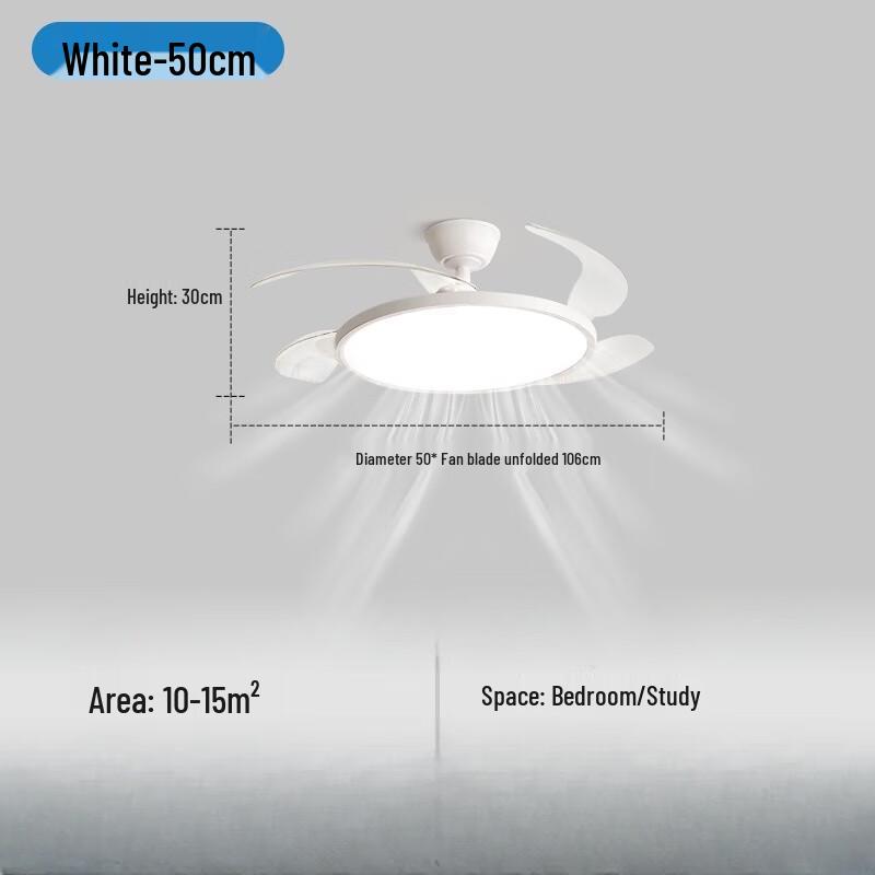 

UOSU Сверхтонкий Невидимый Лопастной Потолочный Вентилятор со Светом