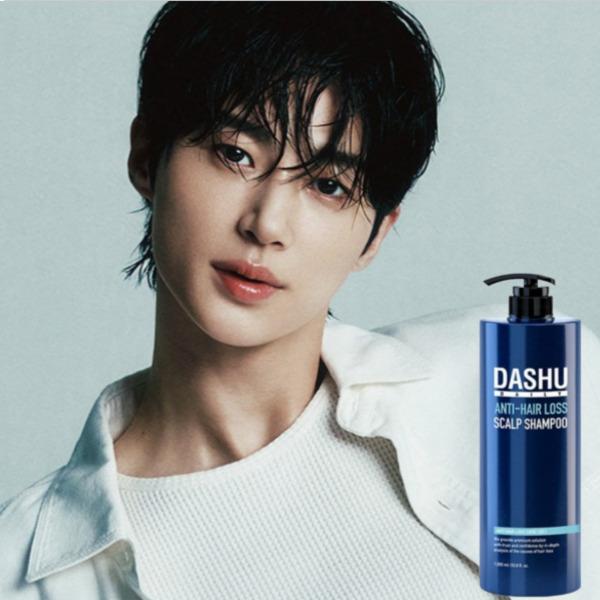 Dashu Daily Oriental Herbal Scalp Gold Shampoo EX, Citrus Woody, 1 L