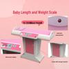 Shanghe Smart Baby Scale