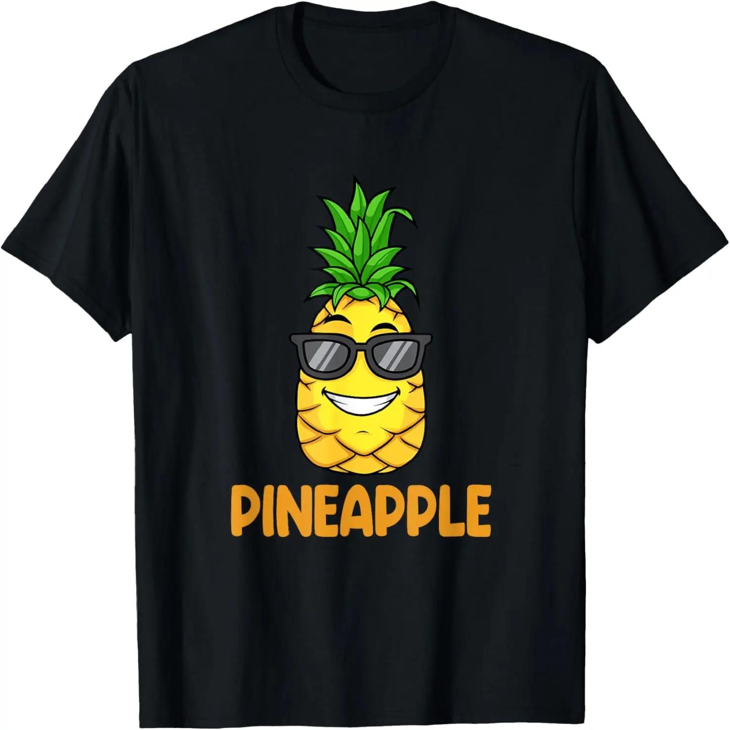 Pretend I m A Pineapple Design - Funny Pretend Im Pineapple T-Shirt S