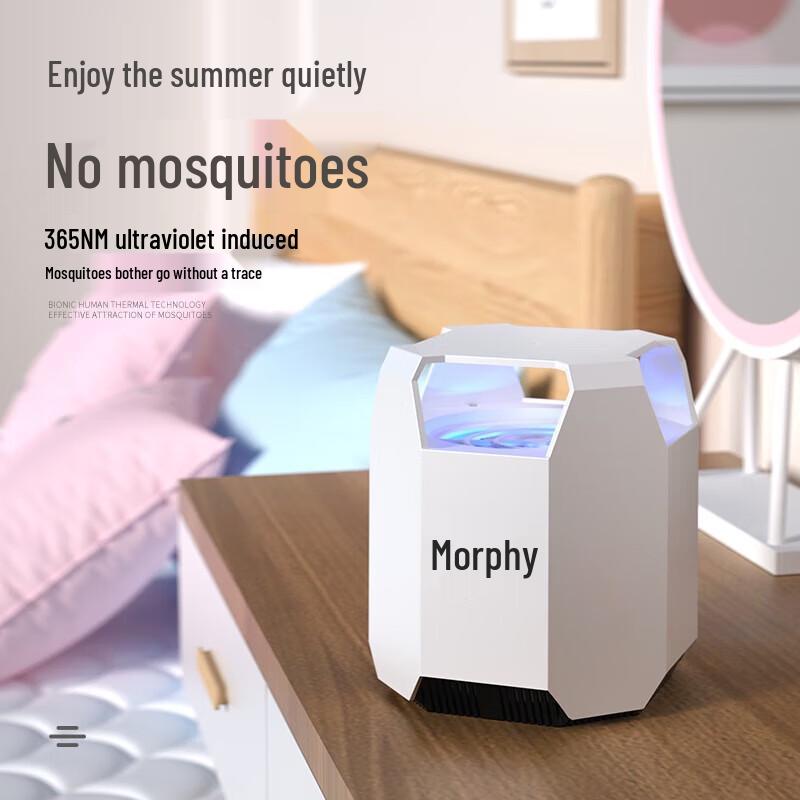 

Morphy Richards Silent Suction Mosquito Killer Lamp