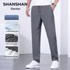 SHANSHAN Men's Ice Silk Business Casual Straight-Leg Pants