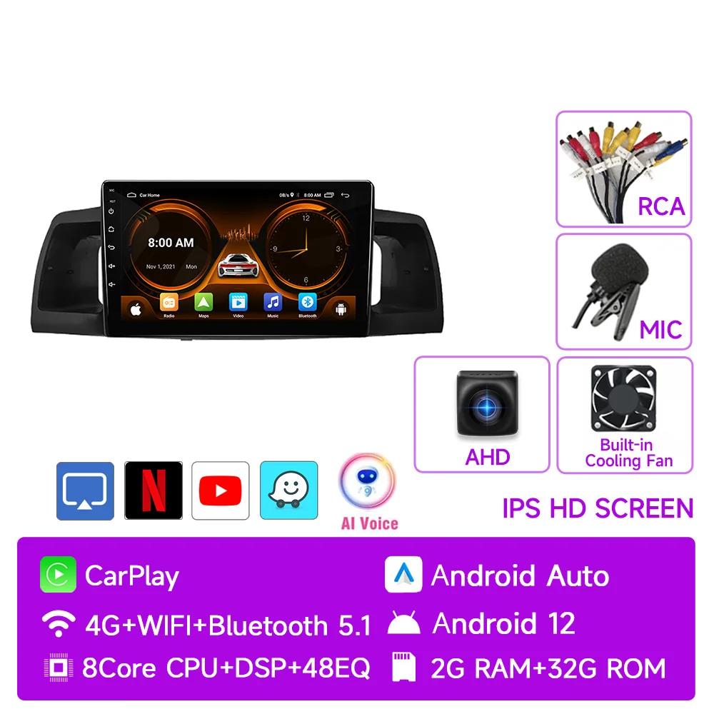 JIUYIN Android Car Radio for Toyota Corolla E120 E130 2000-2007 Multimedia Video Player Navigation GPS Stereo Carplay Head 2din