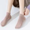 Summer Pure Cotton Shallow-mouthed Anti-pilling Invisible Socks That Won't Fall Off and Summer Thin Solid-colored Women's Boat Socks