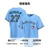 Dallas Mavericks 2026 Season Embroidered Basketball Jersey City Edition 11 Men Women