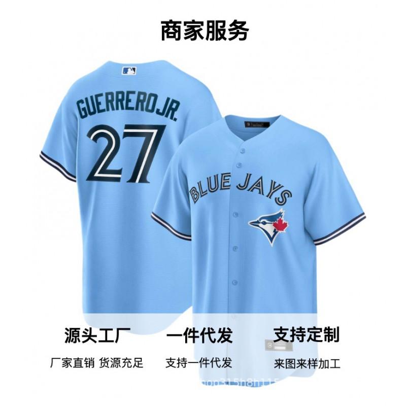 Dallas Mavericks 2026 Season Embroidered Basketball Jersey City Edition 11 Men Women
