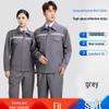 Men's Polyester Long-Sleeve Workwear Set - Moisture-Wicking Uniform for Auto Repair and Labor Protection