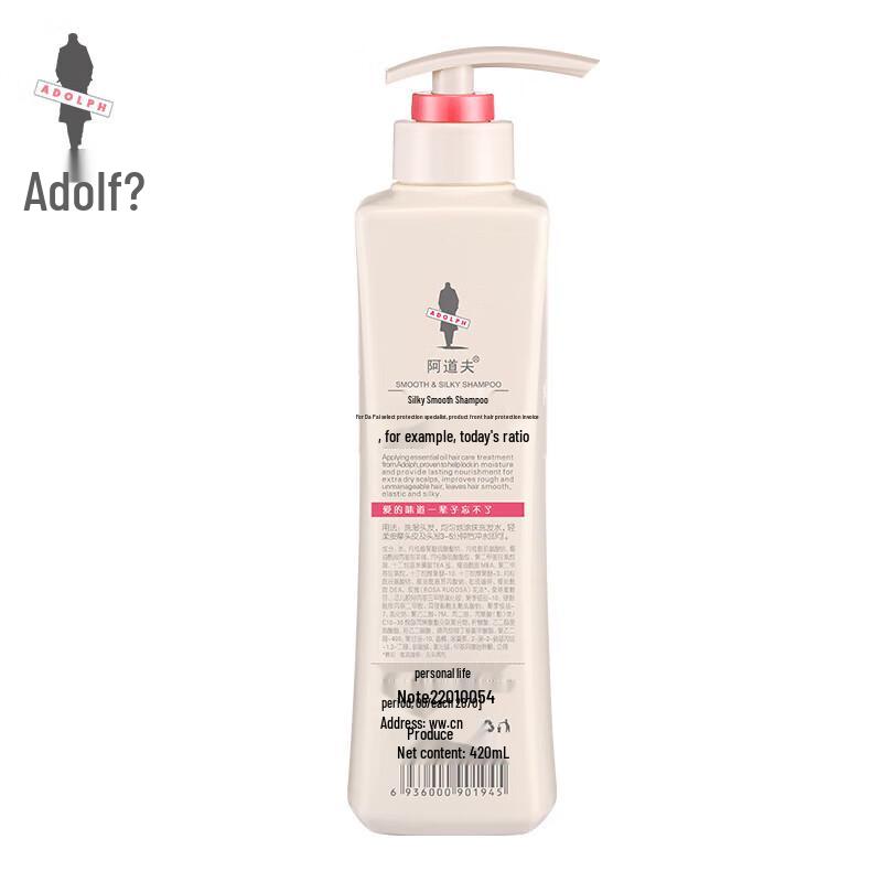 Adolph Pure & Refreshing Shampoo