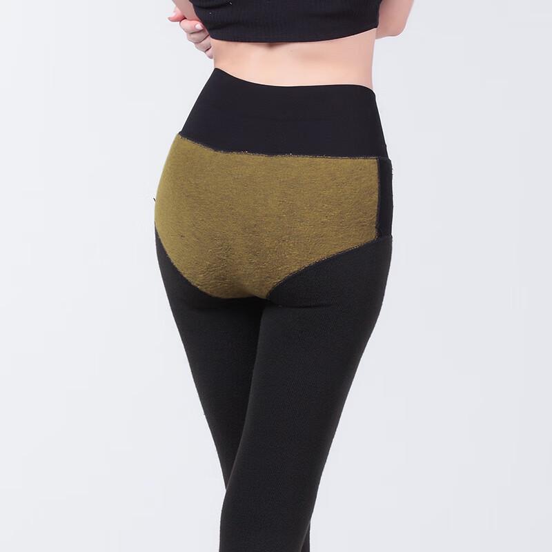 Afandi Women's Plush Lined High-Waist Thermal Leggings