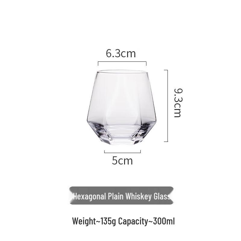

Hexagonal Diamond Glass Drinking Cups (Set of 2)