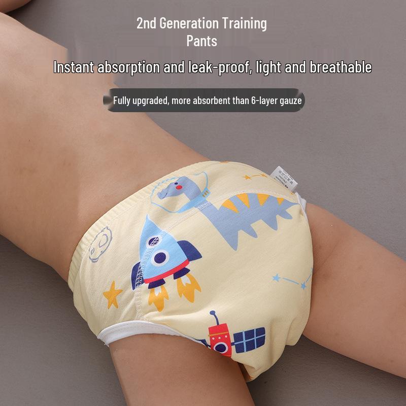 Xue Ou Ni 2. Generation Wasserdichte & Auslaufsichere Trainingshosen
