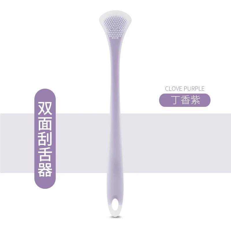 Fawnmum Double-Sided Tongue Cleaning Brush For Adult Fresh Breath Tongue Scraper Silicone Tongue Cleaner Oral Care Tool