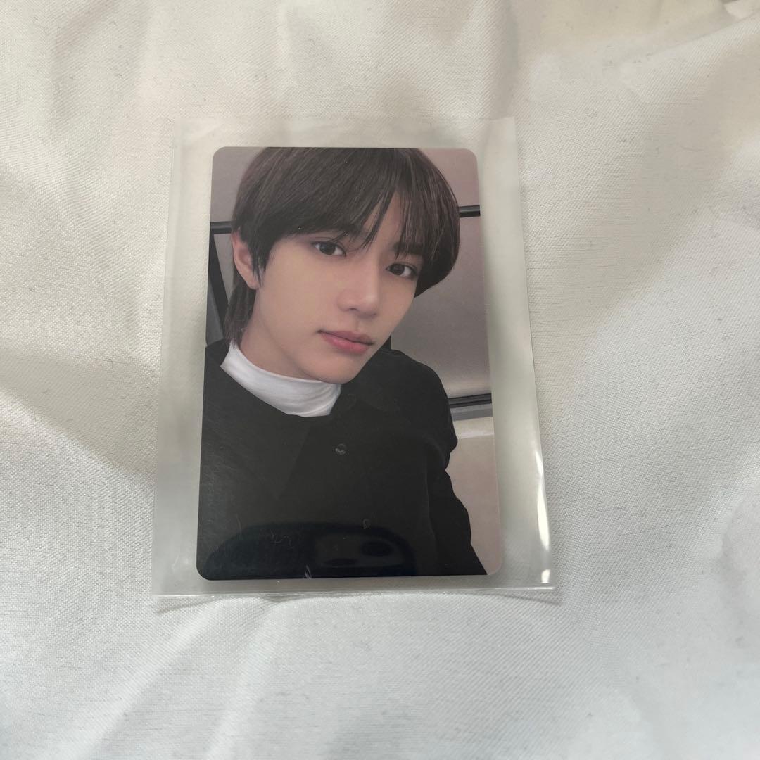 

[USED] TXT THURSDAY SCHILD Soundwave Beomgyu