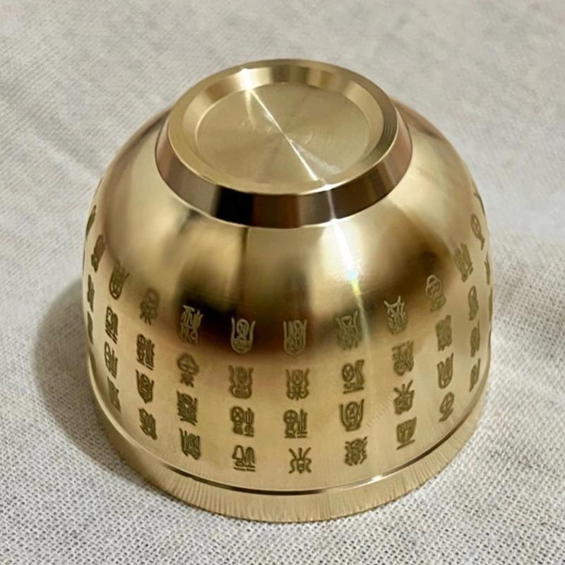 Brass Water Supply Cup God of Wealth Wine Supply Utensil Household Table Offering Bodhisattva Buddha Hall Offering Cup