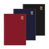 IG Design 2026 A5 Diary (Pack of 3)