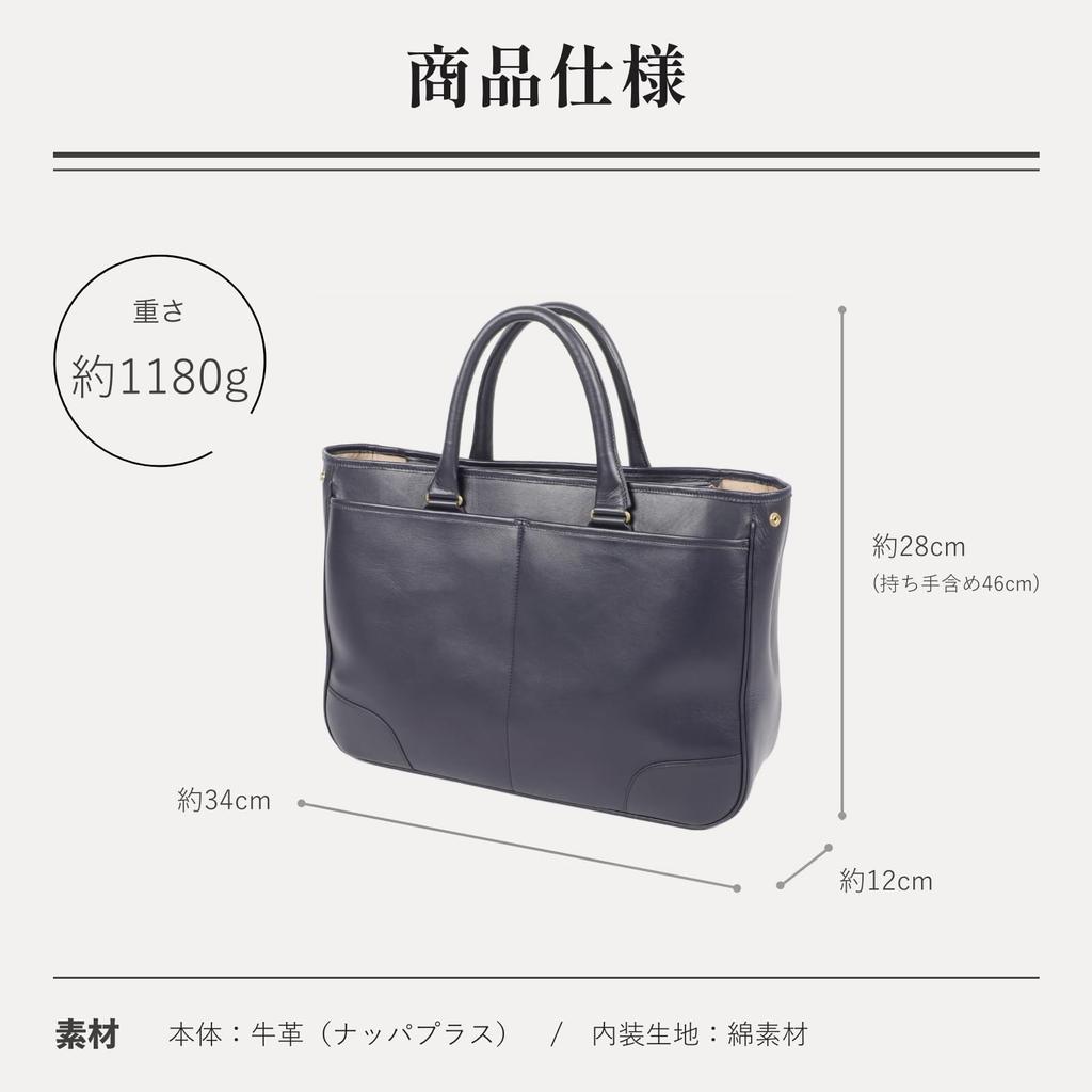 Genuine Leather NP Leather Briefcase Stylish Boosters Dark Brown [Boosters]