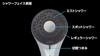 KVK Ultra Fine Bubble Shower Head PZS370T Plated
