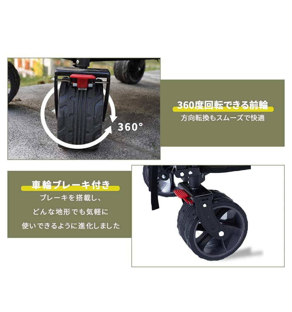 MOON LENCE Carry Wagon Folding Carry Cart Large Capacity 156L Wide Large Tires Outdoor Camping Leisure BBQ Sports Day Load Capacity 100kg [With Brake]