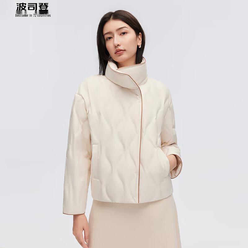 Bosideng Women's Short Lapel Down Jacket B30144122