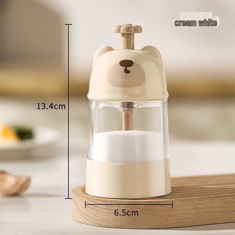 Quantitative Salt Dispenser with Moisture-proof Seal