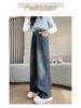 Girls' 2024 Spring & Autumn Fleece-Lined Wide-Leg Jeans - Straight-Leg Style for Winter, Suitable for Middle and Big Children.