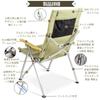 Silla de exterior Simpleme reclinable con 4 niveles de inclinación y respaldo alto, capacidad de carga 120 kg, asiento de lona 20 A, marco de aleación de aluminio, respaldo conmutable para camping.