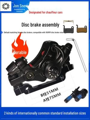 Klapp-E-Bike Bremsensatz mit Scheibenbremsen - Vorne und Hinten Universell Passend