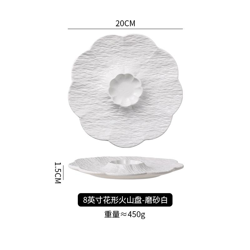 Flower Shaped Dumpling Plate with Seasoning Dish Ceramics Dining Plates Serving Plate Dessert Bowl Sushi Plates Fruit Salad Bowl