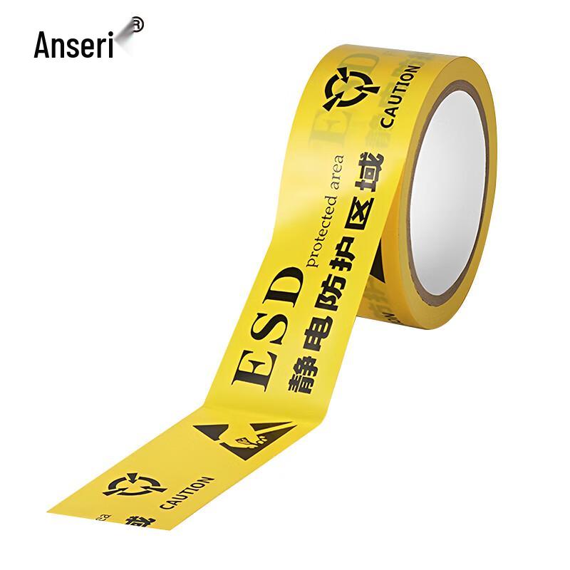 Ansell ESD Anti-Static Marking Tape