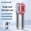 KingDom Red Light Hair Growth Comb & Scalp Applicator