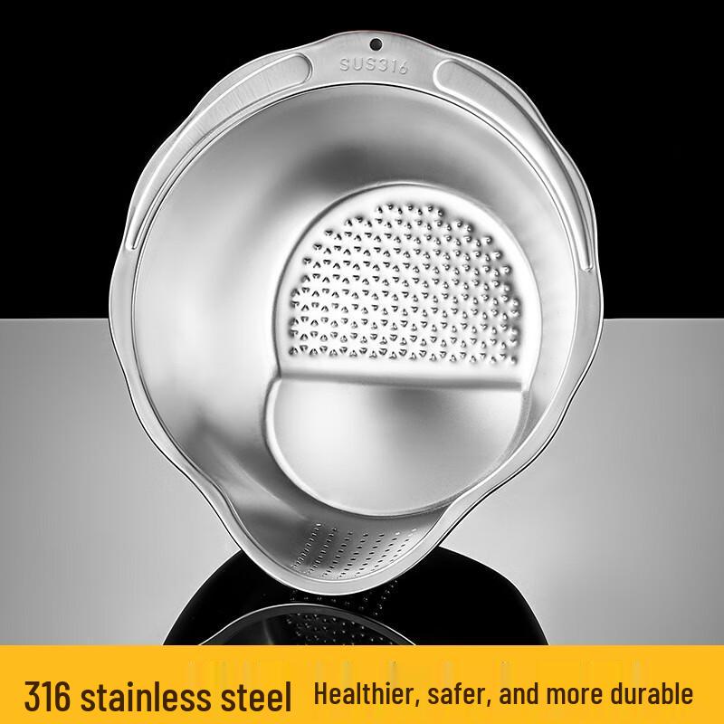 ZISIZ Thickened 316 Stainless Steel Rice & Vegetable Colander (Set of 2)