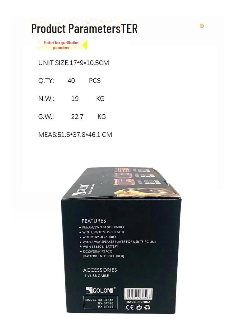 Boxă Bluetooth retro cu subwoofer, suport pentru telefon wireless, audio de înaltă calitate, radio convenabil cu alimentare solară