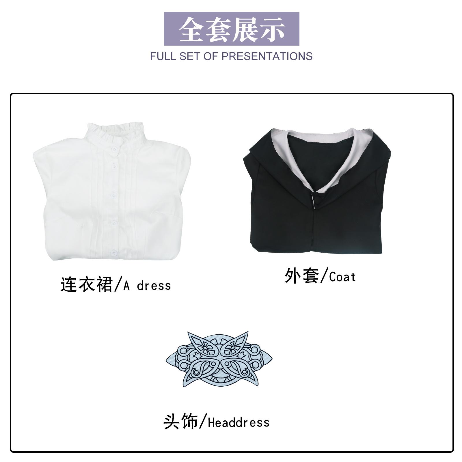 

Фэнтези Аниме Эльф Маг Косплей Костюм Черное Платье с Белой Накидкой Наряд, Вдохновленный Новым Аниме Сериалом, для Женщин XS