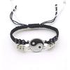 Fuqimanman2020 Yin Yang Bracelet