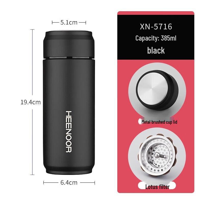 Xinuo Stainless Steel Insulated Vacuum Cup
