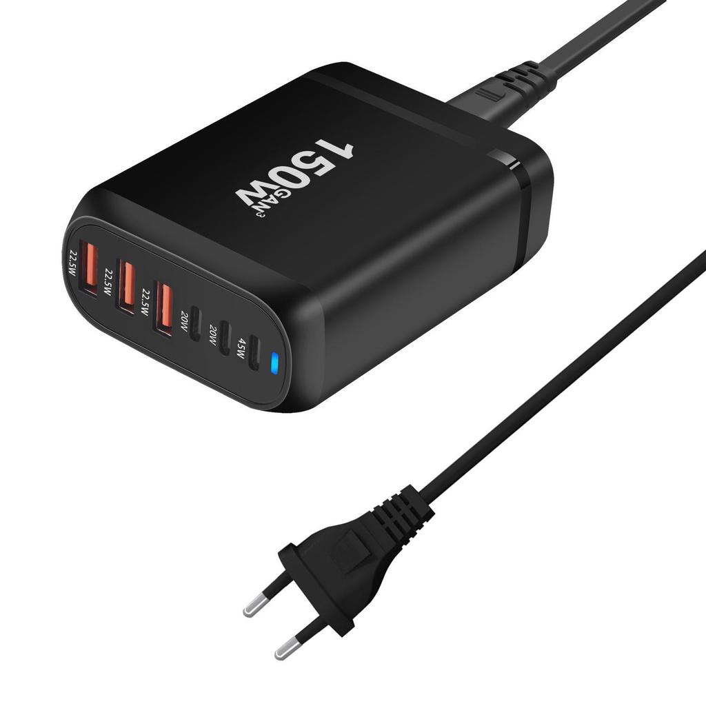 150W Multi-Port USB-PD Fast Charging Desktop Laptop Charger