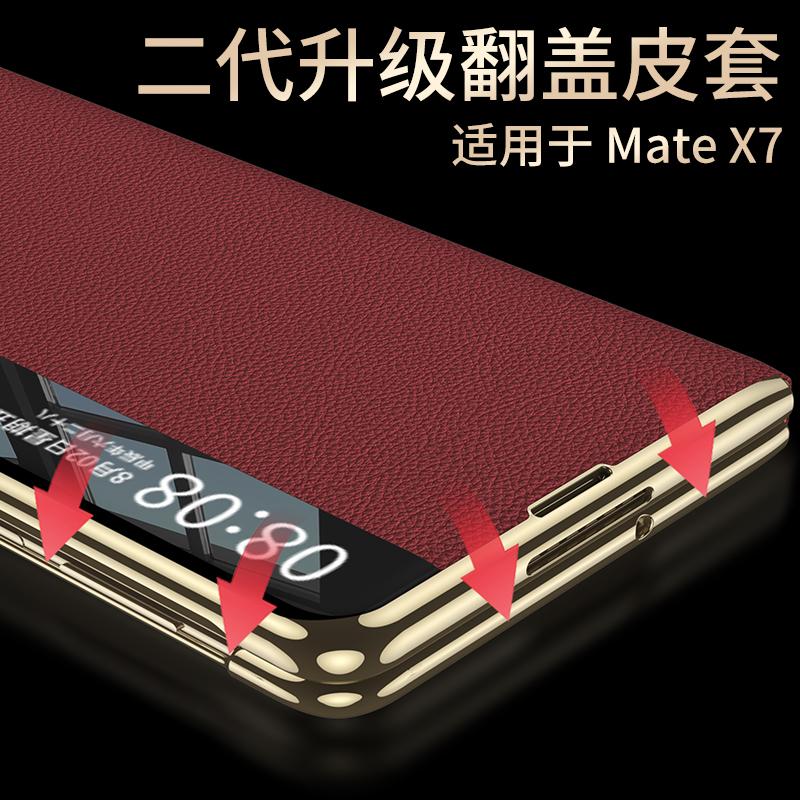 Smart Genuine Leather For HUAWEI Mate X7 Case For Magsafe Flip Protector Business Mobile Phone Cover