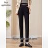 Women's High-Waist Slim Fit Ankle Suit Pants