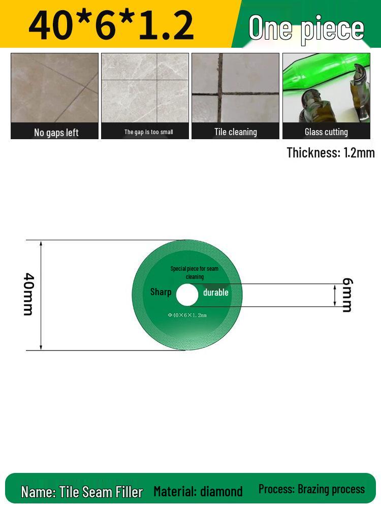 Carborundum Small Cutting Disc for Marble, Ceramic, Jade, and Tile Grinding