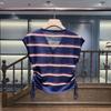 Stripe Contrasting Color V-neck Ice Silk Knitted Thin Summer Drawstring Waist Design Casual Korean Version Top for Women