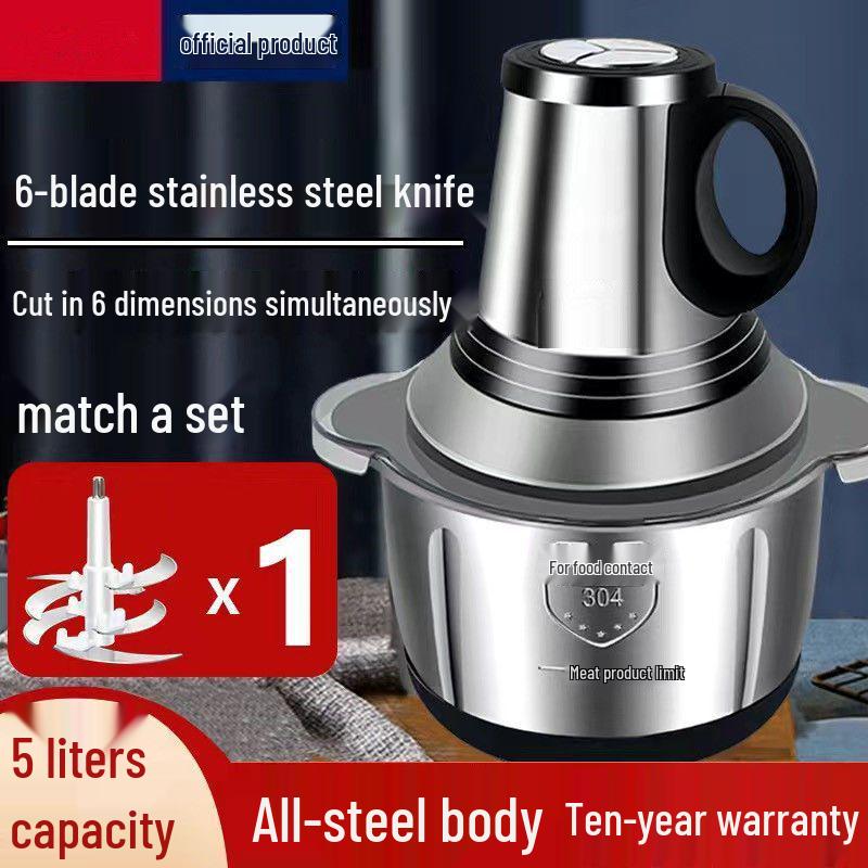 Электрическая многофункциональная мясорубка и тестомес с функциями измельчения 5L 3-Speed with 1 Six-Blade Attachment