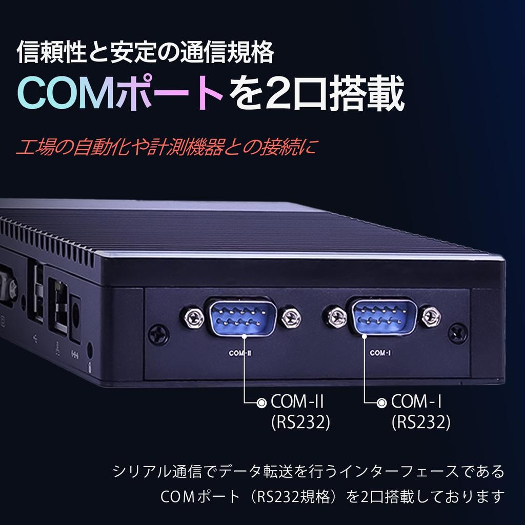 Skynew Lüfterloser Mini-PC mit AMD 8GB 128GB Windows COM Watch Seriell Kompakt und für Industrieeinsatz M2S+ A4-6400T, DDR3L, SSD, 10, Port, Dog,