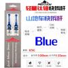 Aluminum Quick-Release Skewer With Titanium Axle Road Bike Wheel Hubs Lightweight Cycling Accessory