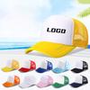 Wholeasle Custom Logo Baseball Caps For Men Women Summer Half Mesh Sponge Breathable Advertising Hat Boys Girls Outdoor Sunshade