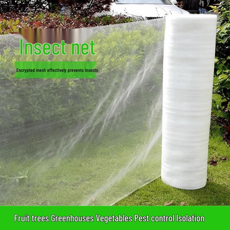 Zhanshi 80 Mesh Thickened Agricultural Net