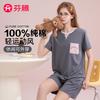Fenteng [100% Cotton] Summer New Round Neck Sweet Cool Sports Short sleeved Home Clothes Set for Women's Pajamas