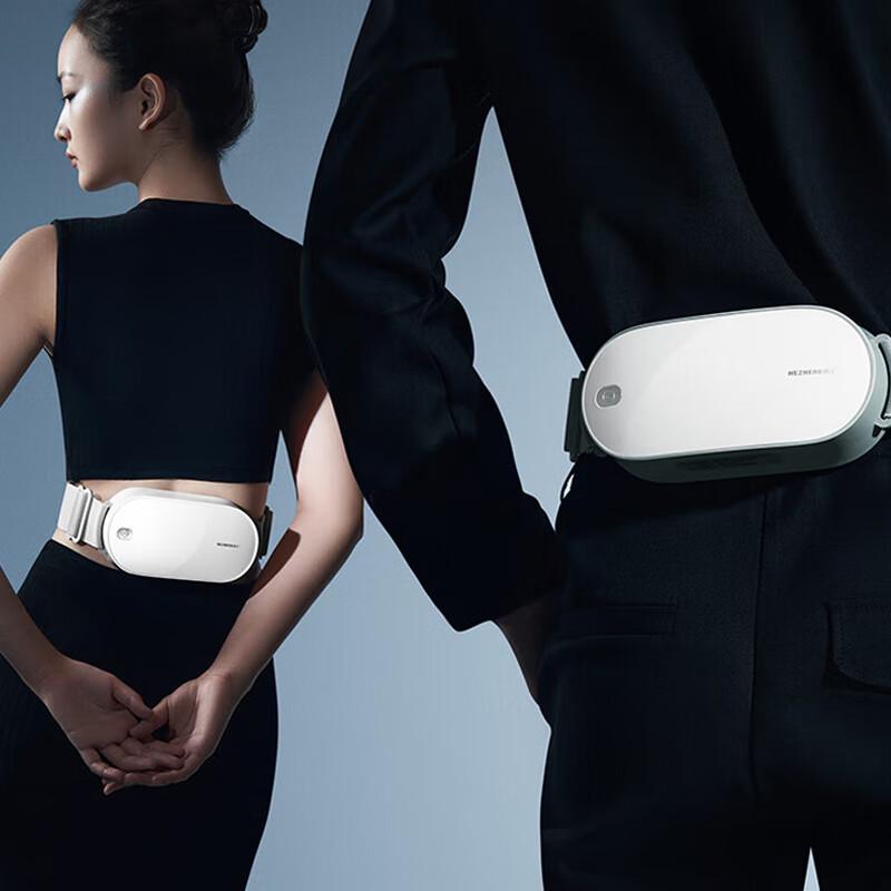 

Dual-Head Percussion Waist Massager